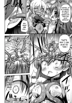 Page 40 of This World is all Tentacles | Konoyo wa Subete Tentacle!