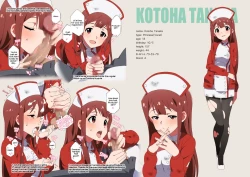 Page 4 of LIP SERVICE