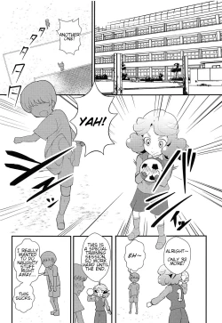 Page 4 of Amaama Norika no Mufufu na Hon