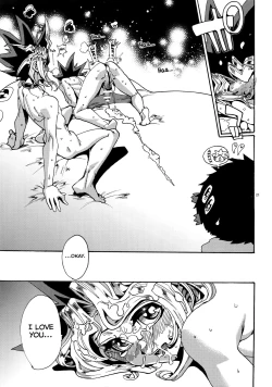 Page 21 of Hitotsuki Dake no Koibito