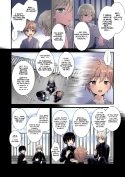 Page 18 of Nagasare 3P Sotsugyou Ryokou