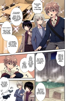 Page 3 of Nagasare 3P Sotsugyou Ryokou