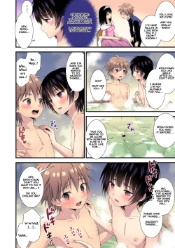 Page 6 of Nagasare 3P Sotsugyou Ryokou