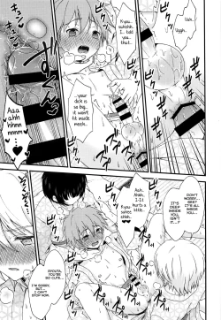 Page 12 of Nagasare 3P Sotsugyou Ryokou