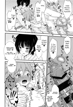 Page 13 of Nagasare 3P Sotsugyou Ryokou