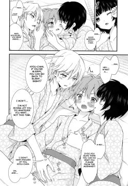 Page 5 of Nagasare 3P Sotsugyou Ryokou
