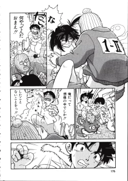 Page 176 of TENNEN