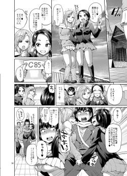 Page 35 of brilliant thunder Original Soushuuhen