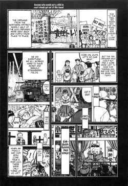 Page 69 of Moon-Eating Insects