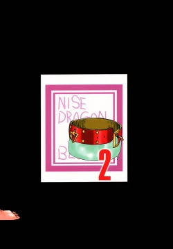 Page 92 of Nise DRAGON BLOOD! 2