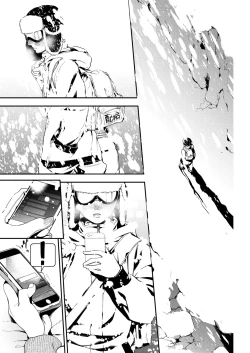 Page 164 of Irohanihoheto | 妍豔芬芳