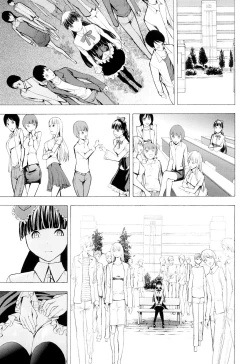 Page 127 of Kowashite Kudasai