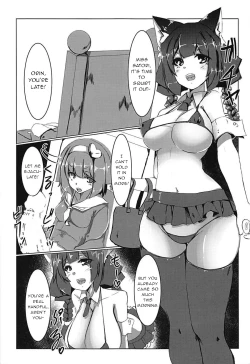 Page 2 of Orin no Futanari Shasei Kanri