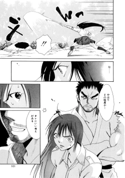 Page 102 of Girl's Go Happy!