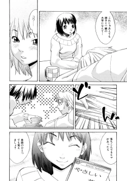 Page 151 of Girl's Go Happy!