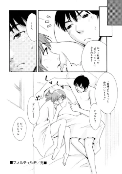 Page 181 of Girl's Go Happy!