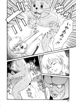 Page 69 of Girl's Go Happy!