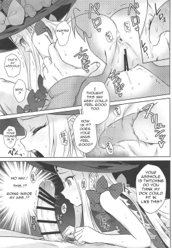 Page 14 of Waruiko Abby-chan mo Oshiri Ecchi wa Sasuga ni...?