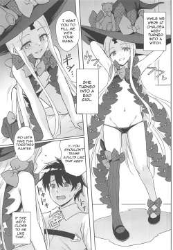 Page 2 of Waruiko Abby-chan mo Oshiri Ecchi wa Sasuga ni...?