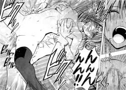 Page 232 of Virgin Train 2