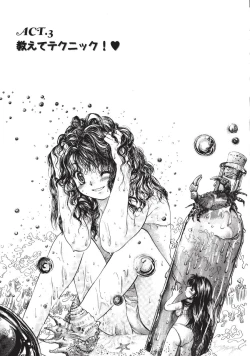 Page 50 of Maria no Yume ni Mukatte Daiippo | Maria's First Step