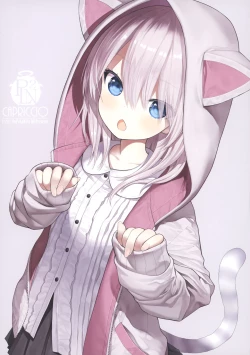 Page 22 of Sensei to Watashi to Nekomimi Parka
