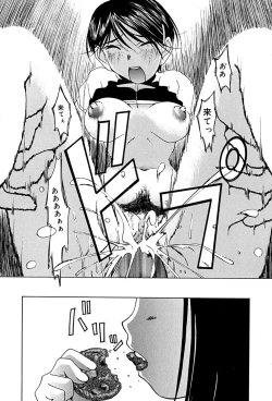 Page 132 of Mune Senchi | Mune Cm