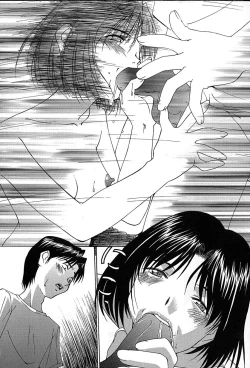 Page 161 of Mune Senchi | Mune Cm