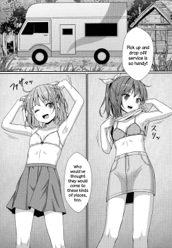 Page 12 of JC Idou KouishitsuKigae Nama Shuugeki Half & Half