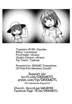 Page 23 of JC Idou KouishitsuKigae Nama Shuugeki Half & Half