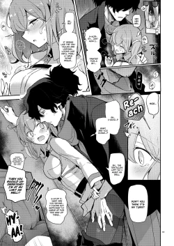 Page 12 of Heisho Micchaku Trap-chuu ni Enkaku Shokushu ni Ijirarete Hakonai ga Kanzen ni Ecchi na Kuuki ni Nacchaimashita