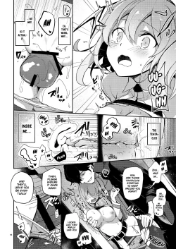 Page 15 of Heisho Micchaku Trap-chuu ni Enkaku Shokushu ni Ijirarete Hakonai ga Kanzen ni Ecchi na Kuuki ni Nacchaimashita