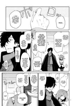 Page 4 of Heisho Micchaku Trap-chuu ni Enkaku Shokushu ni Ijirarete Hakonai ga Kanzen ni Ecchi na Kuuki ni Nacchaimashita