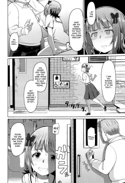 Page 11 of Ninki Idol no Renai Jijou