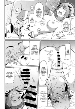 Page 23 of Ninki Idol no Renai Jijou