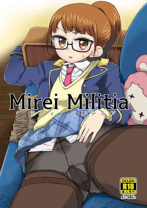 Download Mirei Militia