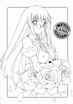 Page 182 of Tenshi Yohou