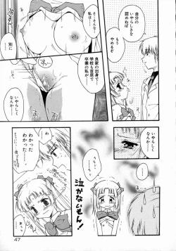 Page 49 of Tenshi Yohou