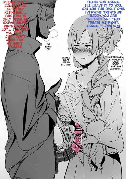 Download Asuna | 亞絲娜+