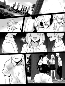 Page 1 of Shokuzai