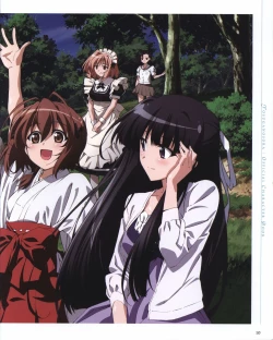 Page 10 of Yosuga no Sora OFFICIAL CHARACTER BOOK