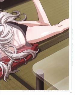 Page 24 of Yosuga no Sora OFFICIAL CHARACTER BOOK