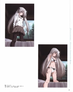Page 30 of Yosuga no Sora OFFICIAL CHARACTER BOOK
