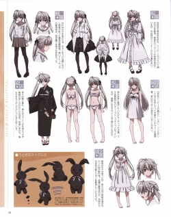 Page 35 of Yosuga no Sora OFFICIAL CHARACTER BOOK