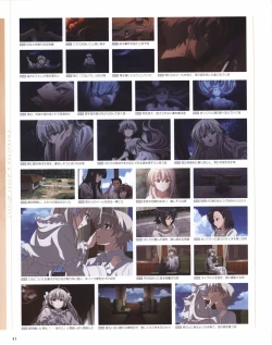 Page 41 of Yosuga no Sora OFFICIAL CHARACTER BOOK