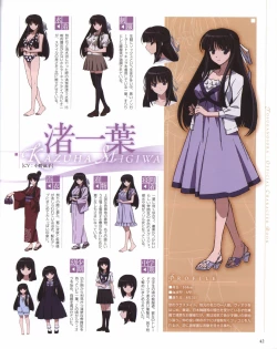 Page 42 of Yosuga no Sora OFFICIAL CHARACTER BOOK