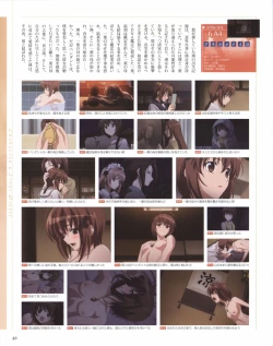 Page 49 of Yosuga no Sora OFFICIAL CHARACTER BOOK