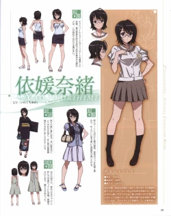 Page 50 of Yosuga no Sora OFFICIAL CHARACTER BOOK
