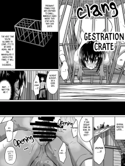 Page 20 of 白超能力者イズナ