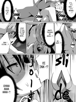 Page 8 of 白超能力者イズナ